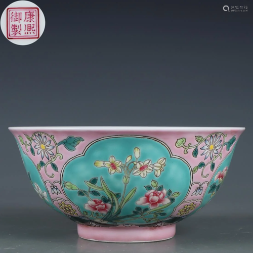 A Chinese Famille Rose Medalion Bowl Qing Dyn.