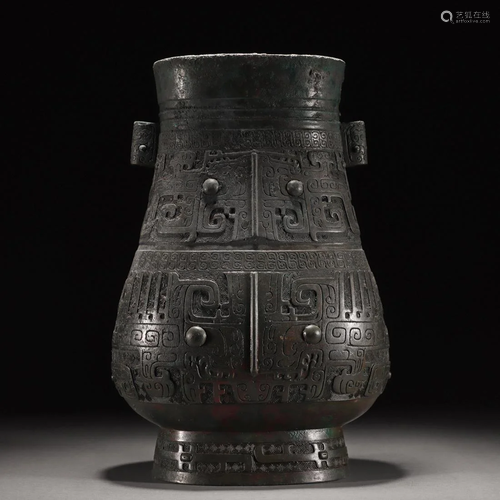 A Chinese Bronze Wine Vessel Hu Shang Dyn.