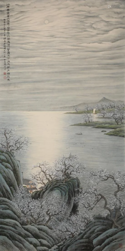A Chinese Scroll Painting By Tao Lengyue