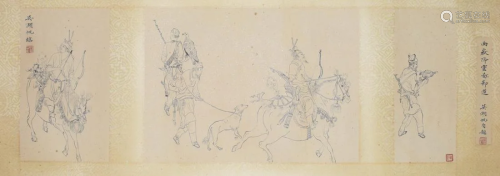 A Chinese Painting By Wu Hufan