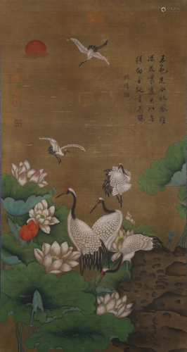 A Chinese Scroll Painting By Lin Chunxian