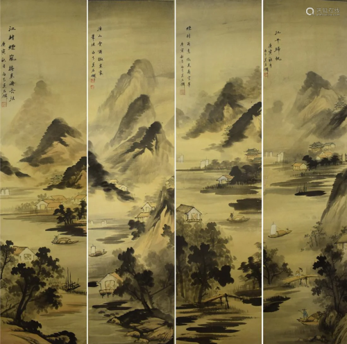 A Chinese Painting By Wu Shixian