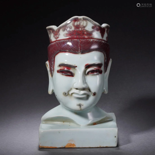 A Chinese Copper Red Bodhisattva Head