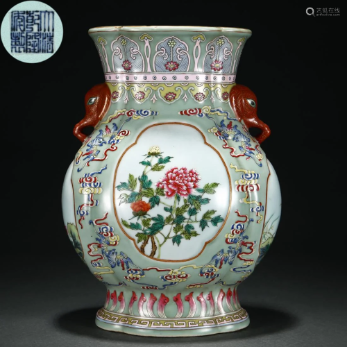 A Chinese Famille Rose Vase Zun Qing Dyn.