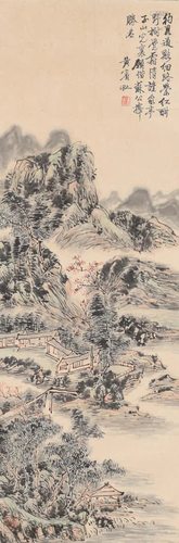 A Chinese Scroll Painting By Huang Binhong