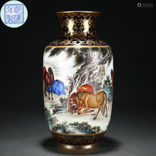 A Chinese Famille Rose and Gilt Vase Qing Dyn.