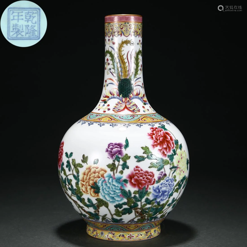 A Chinese Famille Rose Bottle Vase Qing Dyn.