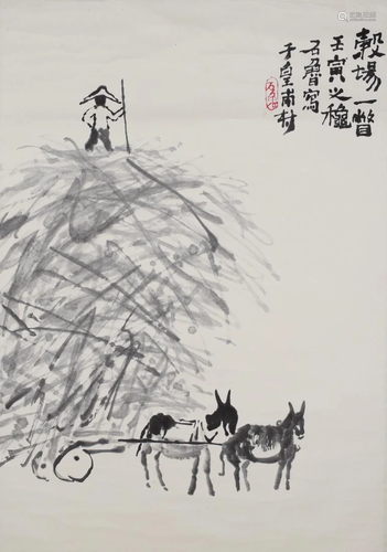 A Chinese Painting By Shi Lu