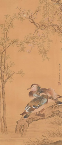 A Chinese Scroll Painting By Yu Xing