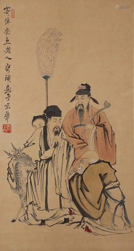 A Chinese Scroll Painting By Qi Baishi