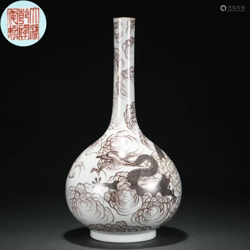 A Chinese Grisaille Glaze Dragon Vase Qing Dyn.