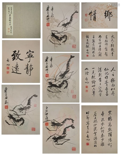 A Chinese Album Calligraphy By Qi Gong