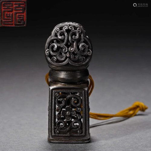 A Tibetan Silver Seal