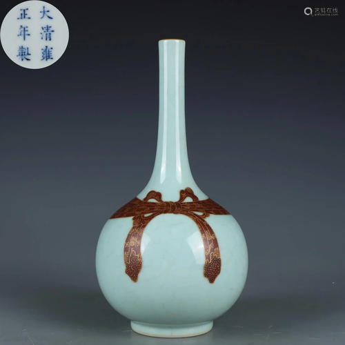 A Chinese Turquoise Glaze and Gilt Bottel Vase Qing Dyn.