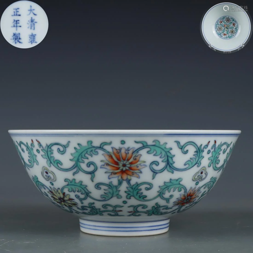 A Chinese Doucai Glaze Lotus Scrolls Bowl Qing Dyn.