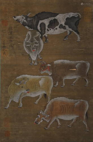 A Chinese Scroll Painting By Han Huang