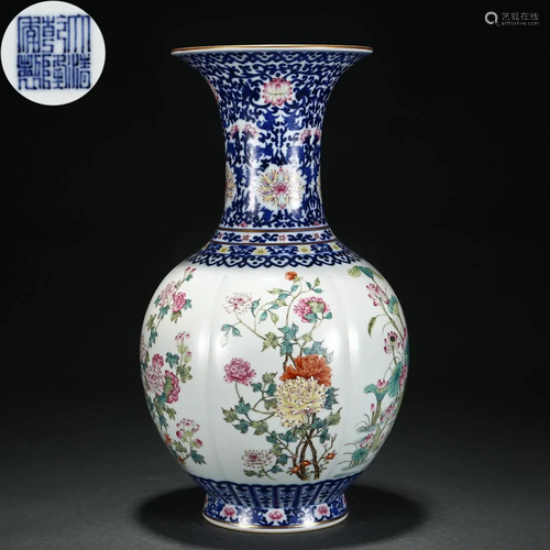 A Chinese Famille Rose Lobed Vase Qing Dyn.