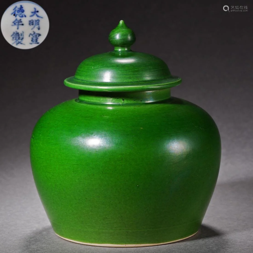 A Chinese Green Glaze Jar with Cover Ming Dyn.