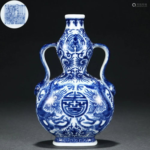 A Chinese Blue and White Double Gourds Vase Qing Dyn.