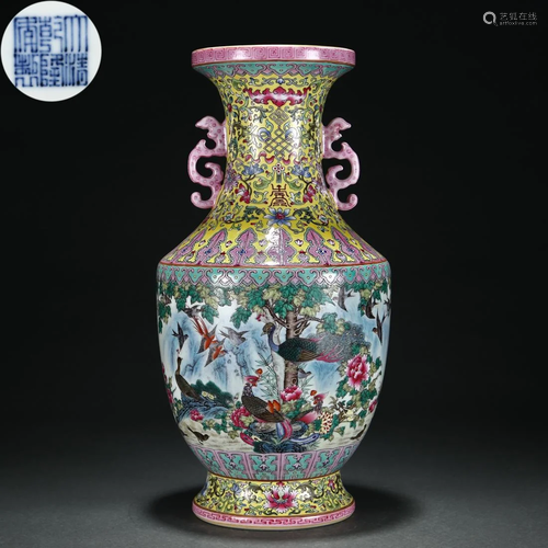 A Chinese Famille Rose Floral and Bird Vase Qing Dyn.