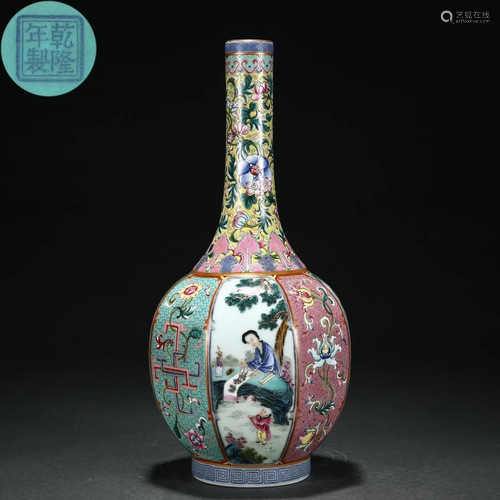 A Chinese Famille Rose Lobed Vase Qing Dyn.