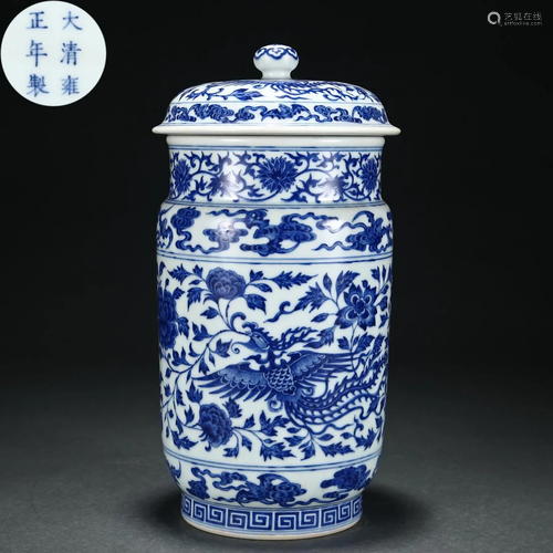 A Chinese Blue and White Phoenix Jar Qing Dyn.