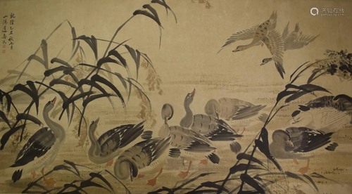 A Chinese Painting By Bian Shoumin