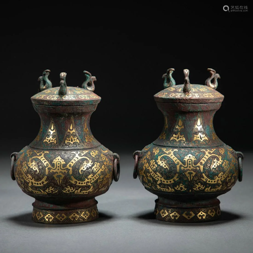 Pair Chinese Gold Inlaid Bronze Vessels Han Dyn.