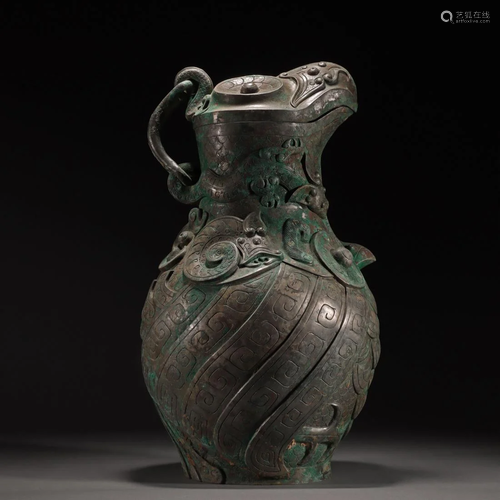 A Chinese Bronze Wine Vessel Zun Han Dyn.