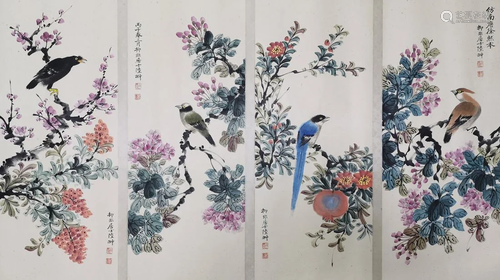 A Chinese Painting By Lu Yifei