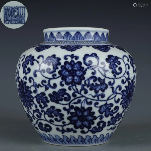 A Chinese Blue and White Floral Scrolls Jar Qing Dyn.