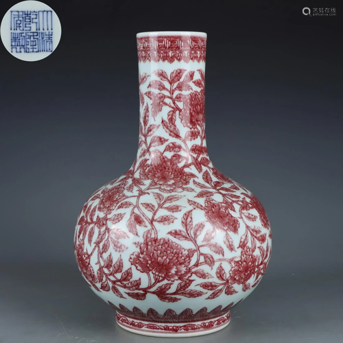 A Chinese Copper Red Bottle Vase Qing Dyn.