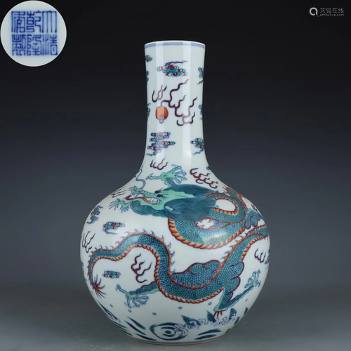 A Chinese Doucai Glaze Dragon Globular Vase Qing Dyn.