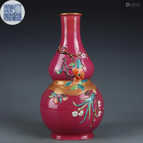 A Chinese Famille Rose Double Gourds Vase Qing Dyn.