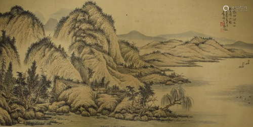 A Chinese Painting By Wu Hui