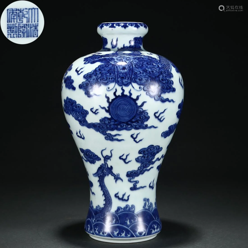 A Chinese Blue and White Vase Meiping Qing Dyn.