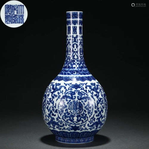 A Chinese Blue and White Bottle Vase Qing Dyn.