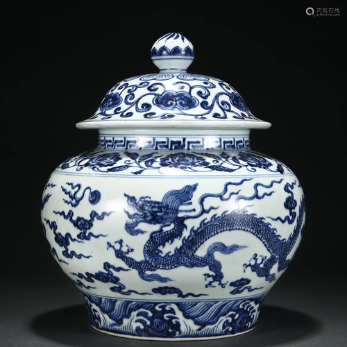 A Chinese Blue and White Dragon Jar Qing Dyn.