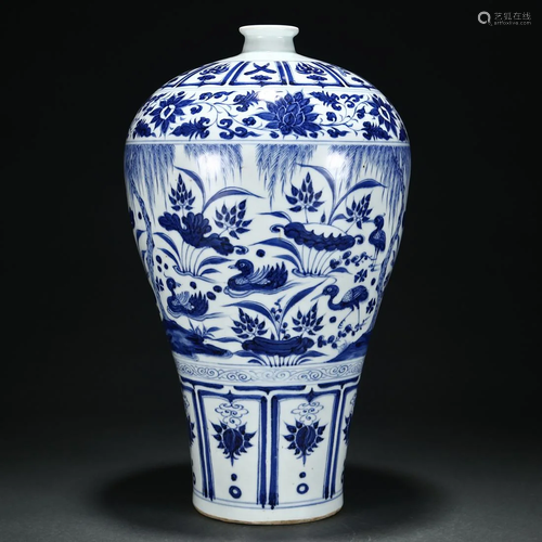 A Blue and White Vase Meiping Qing Dyn.