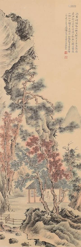 A Chinese Scroll Painting By Feng Chaoran