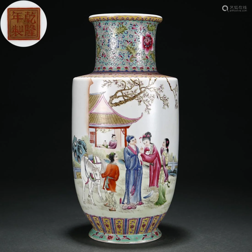 A Chinese Famille Rose Figural Story Vase Qing Dyn.