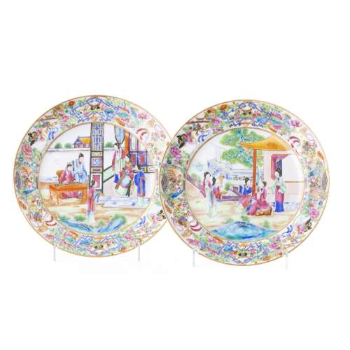 Pair of Mandarin Chinese Porcelain Plates, Daoguang