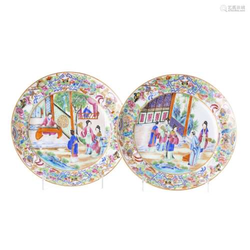 Pair of Mandarin Chinese Porcelain Plates, Daoguang