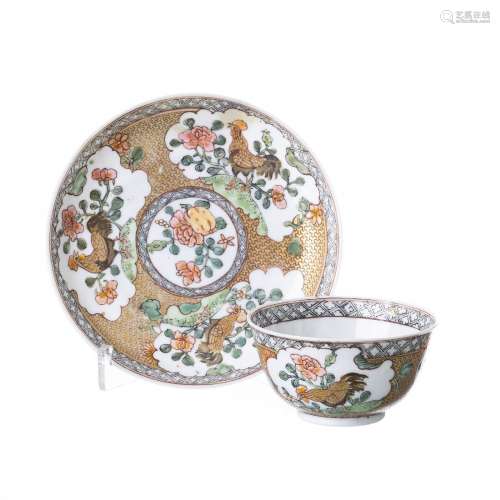 Chinese porcelain cup and saucer, Yongzheng