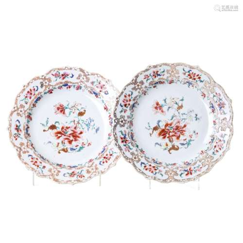Pair of Chinese porcelain plates, Yongzheng