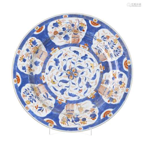 Large Chinese porcelain Imari plate, Kangxi