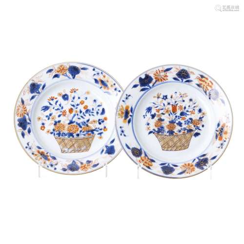 Pair of Chinese porcelain 'flower basket' plates, Kangxi