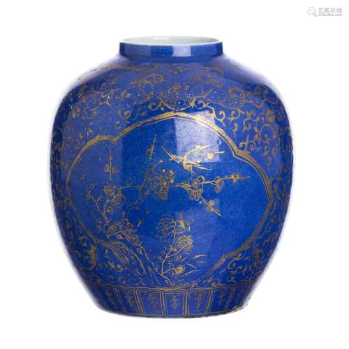 Chinese porcelain 'powder blue' pot, Kangxi