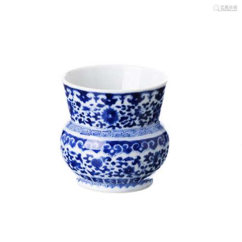 Small Chinese porcelain vase, Daoguang