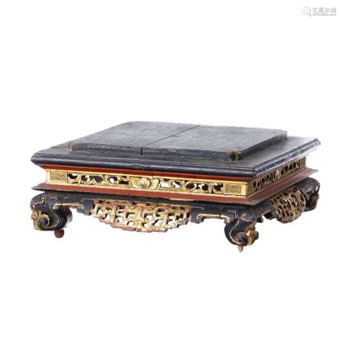 Chinese lacquered base.
